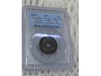 Cash coin, copper, certified (n.3)