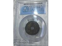 Cash coin, copper, certified (n.4)