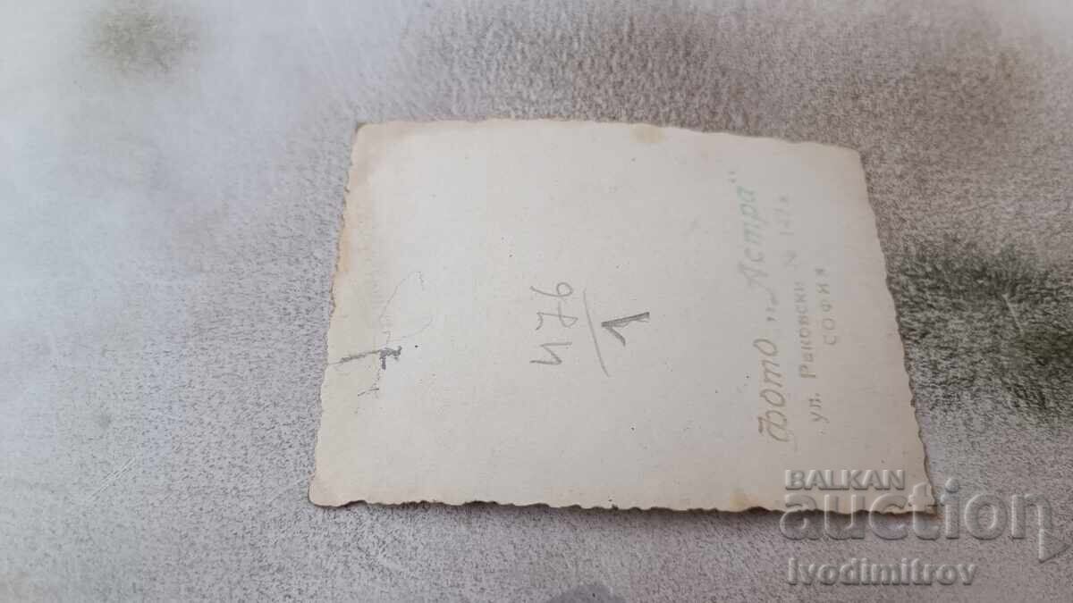 Photo Sofia Three young girls in a meadow by a swimming pool with price 2.35 BGN | € 1.20 Photo Sofia Three young girls in a meadow by a swimming pool with price 2.35 BGN | € 1.20