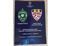 Football program - Ludogorets - Shakhtar Soligorsk 2021