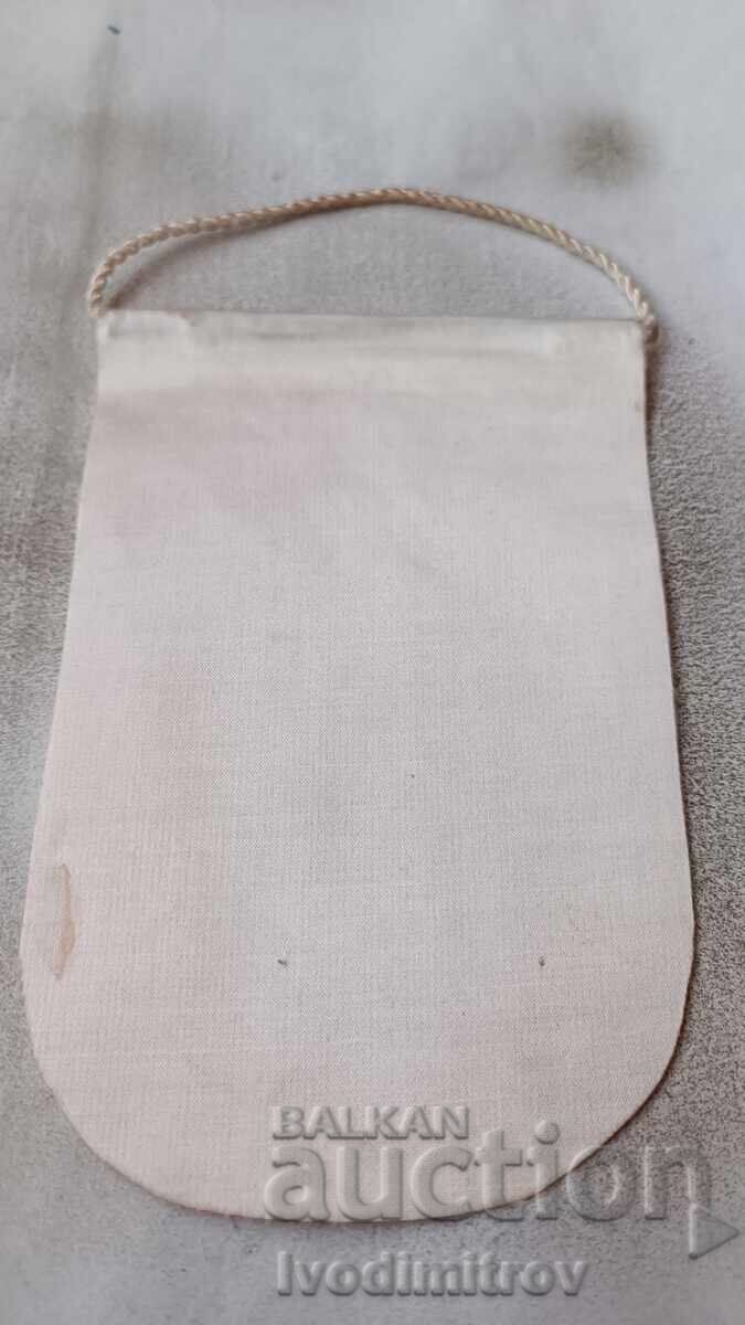 Flag DFS Sportsman Kremikovtsi with price 3.65 BGN | € 1.87 Flag DFS Sportsman Kremikovtsi with price 3.65 BGN | € 1.87