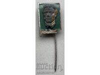 39843 Bulgaria sign with the image of Vasil Levski enamel