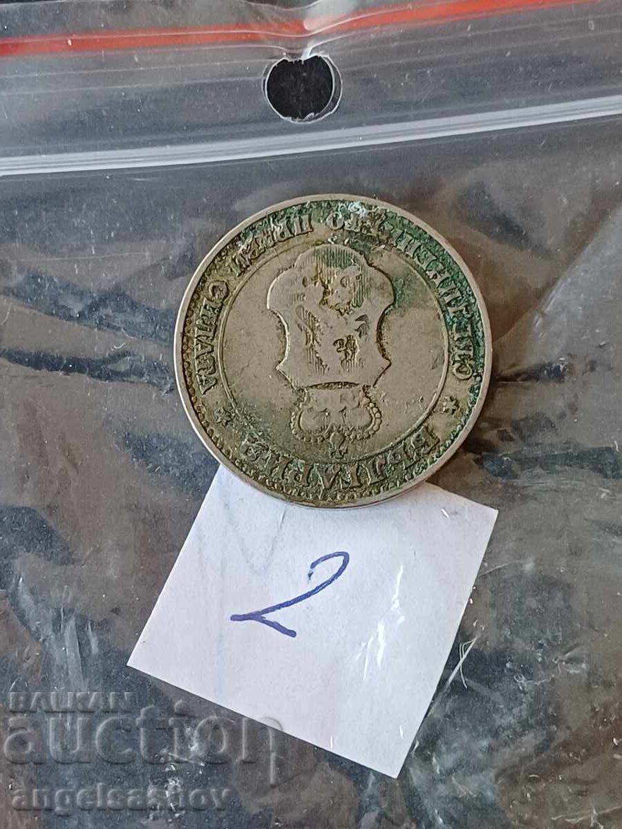 20 de cenți 1906 cu preț € 1.80 | 3.52 BGN 20 de cenți 1906 cu preț € 1.80 | 3.52 BGN