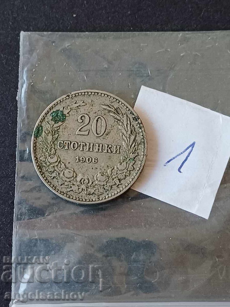 20 стотинки  1906