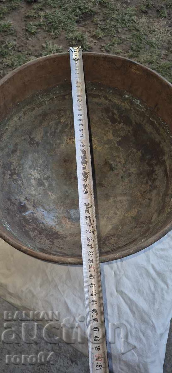 BASAN with price 247.00 BGN | € 126.29 BASAN with price 247.00 BGN | € 126.29