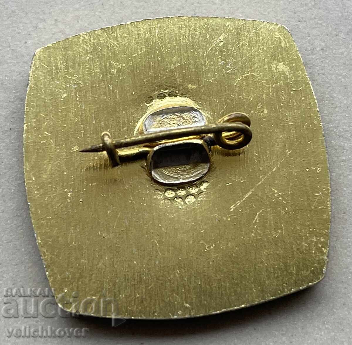 39846 Κυνηγετικό σημάδι της Βουλγαρίας 100 χρόνια. Οργανωμένη κυνηγετική κίνηση με τιμή 5.00 BGN | € 2.56 39846 Κυνηγετικό σημάδι της Βουλγαρίας 100 χρόνια. Οργανωμένη κυνηγετική κίνηση με τιμή 5.00 BGN | € 2.56