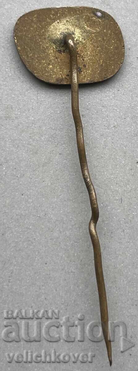 39849 Чехословакия знак фирма Бохемско стъкло Bohemia Glass с цена 5.00 лв. | € 2.56 39849 Чехословакия знак фирма Бохемско стъкло Bohemia Glass с цена 5.00 лв. | € 2.56