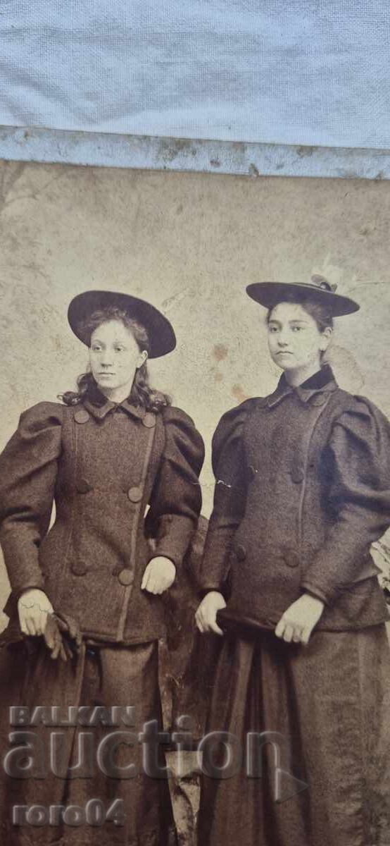 PLOVDIV - KATSAROVI BROTHERS - CARDBOARD - 7 PLOVDIV - KATSAROVI BROTHERS - CARDBOARD - 7