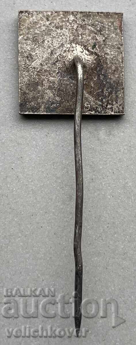 39851 Bulgaria sign VMI Higher Higher Mechanical and Electrical Engineering with price 4.00 BGN | € 2.05 39851 Bulgaria sign VMI Higher Higher Mechanical and Electrical Engineering with price 4.00 BGN | € 2.05