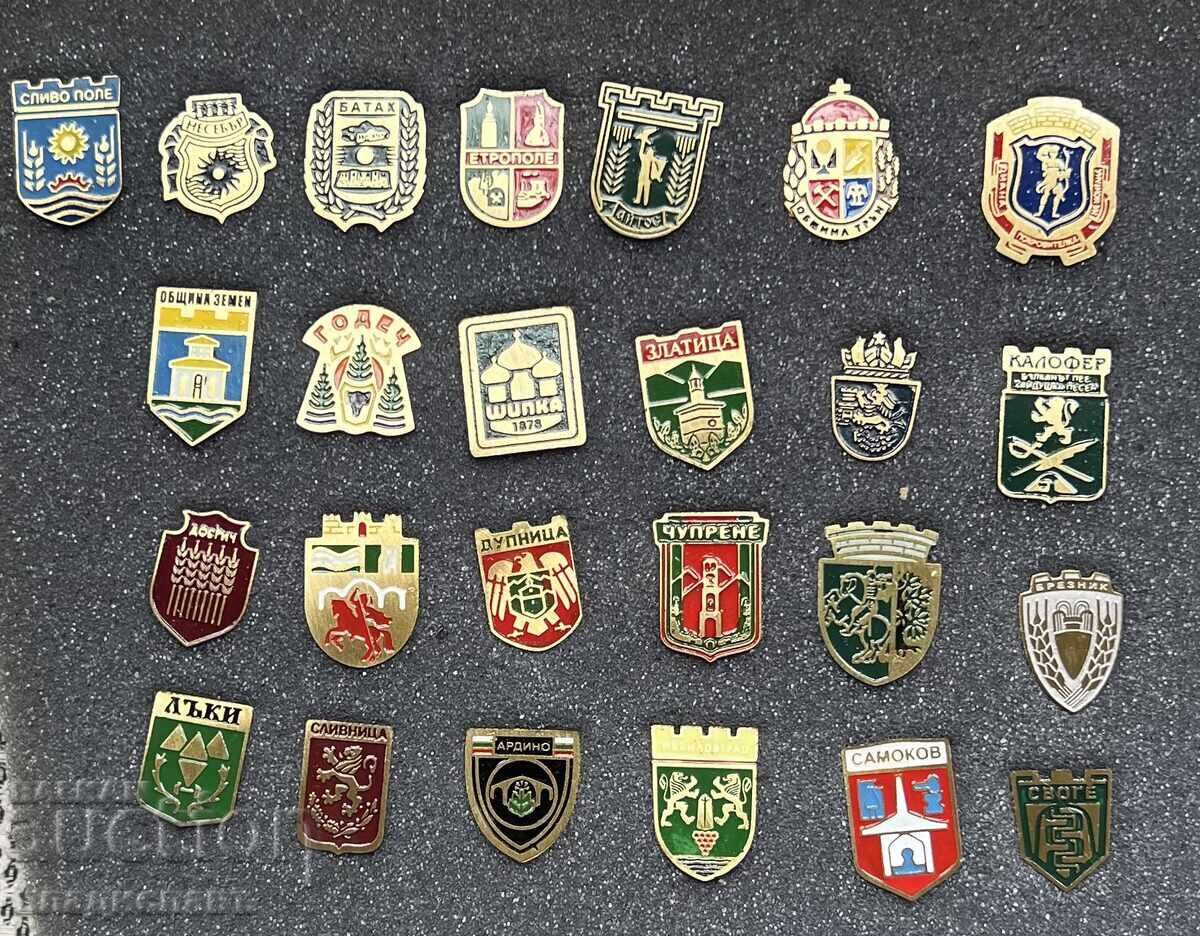 Colecție de insigne și steme ale orașelor și municipiilor bulgare Colecție de insigne și steme ale orașelor și municipiilor bulgare