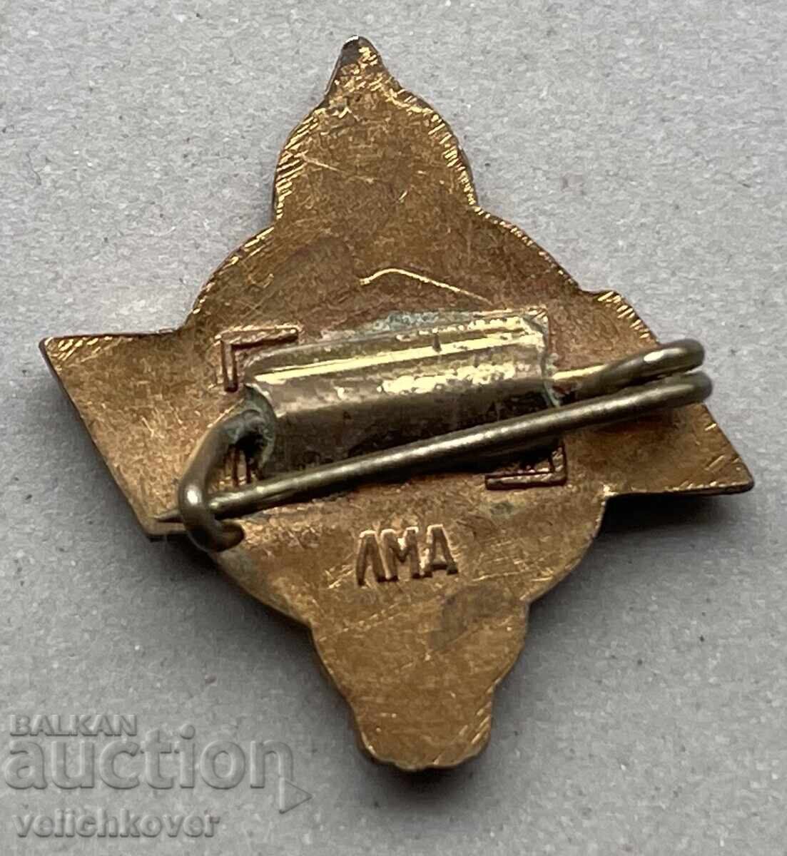 39854 USSR sign Factory for the production of radio tubes enamel with price 5.00 BGN | € 2.56 39854 USSR sign Factory for the production of radio tubes enamel with price 5.00 BGN | € 2.56