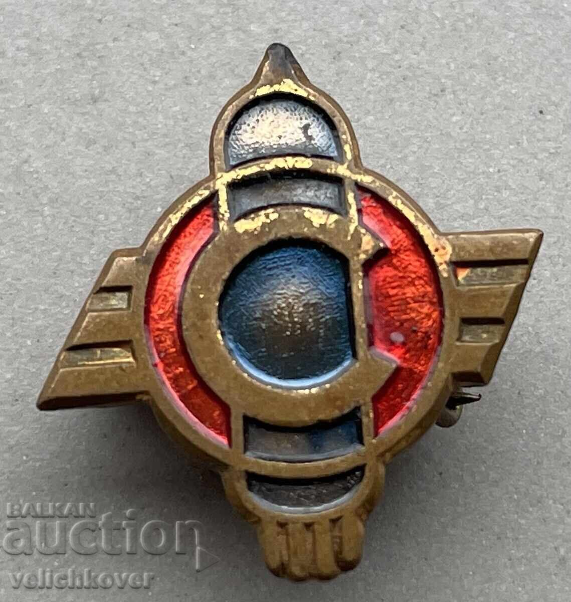 39854 USSR sign Factory for the production of radio tubes enamel 39854 USSR sign Factory for the production of radio tubes enamel