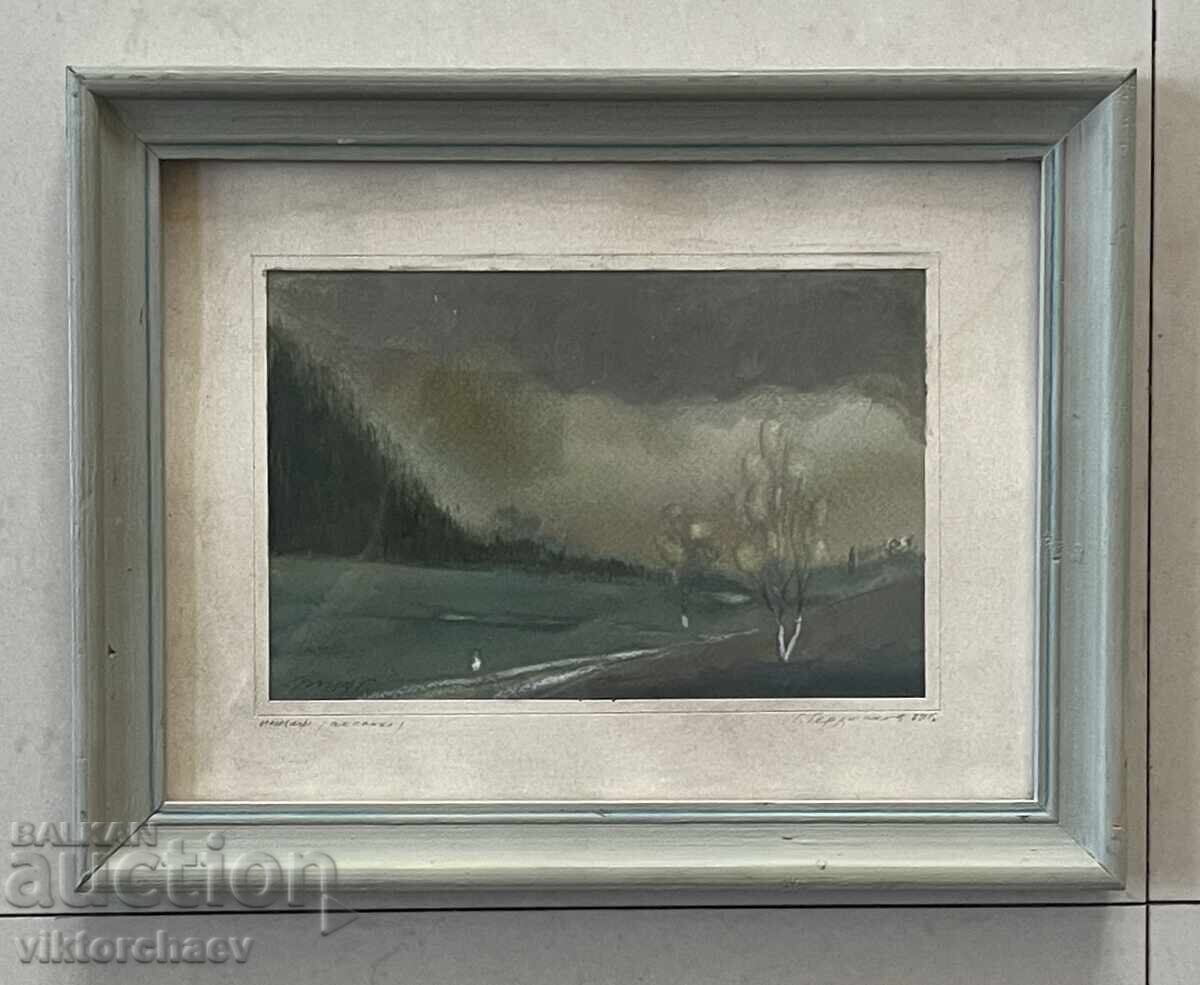 Georgi Gerdzhikov small painting - “Landscape” 1989 Georgi Gerdzhikov small painting - “Landscape” 1989