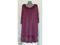 Women's formal burgundy dress with lining