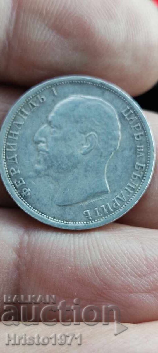 1 λεβ 1913 με τιμή 30.00 BGN | € 15.34 1 λεβ 1913 με τιμή 30.00 BGN | € 15.34