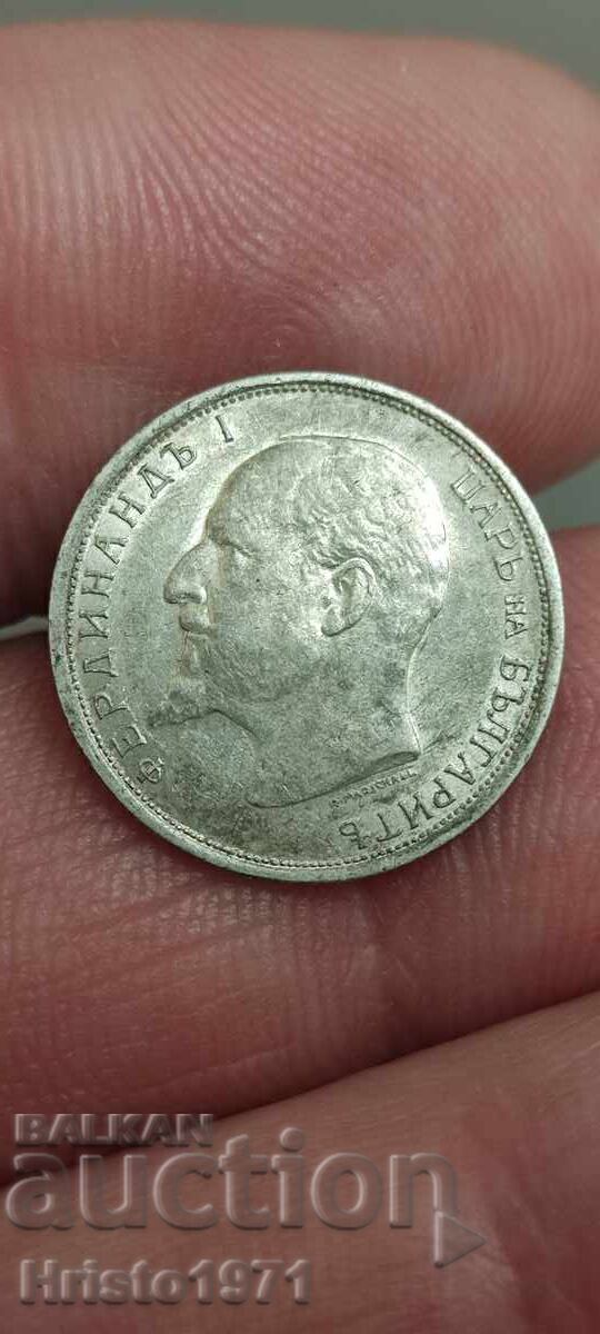 50 σεντς 1913 με τιμή 25.00 BGN | € 12.78 50 σεντς 1913 με τιμή 25.00 BGN | € 12.78