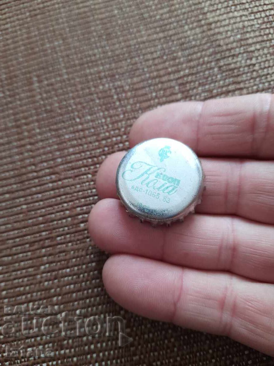 Old Coop Car Cap with price 6.00 BGN | € 3.07 Old Coop Car Cap with price 6.00 BGN | € 3.07