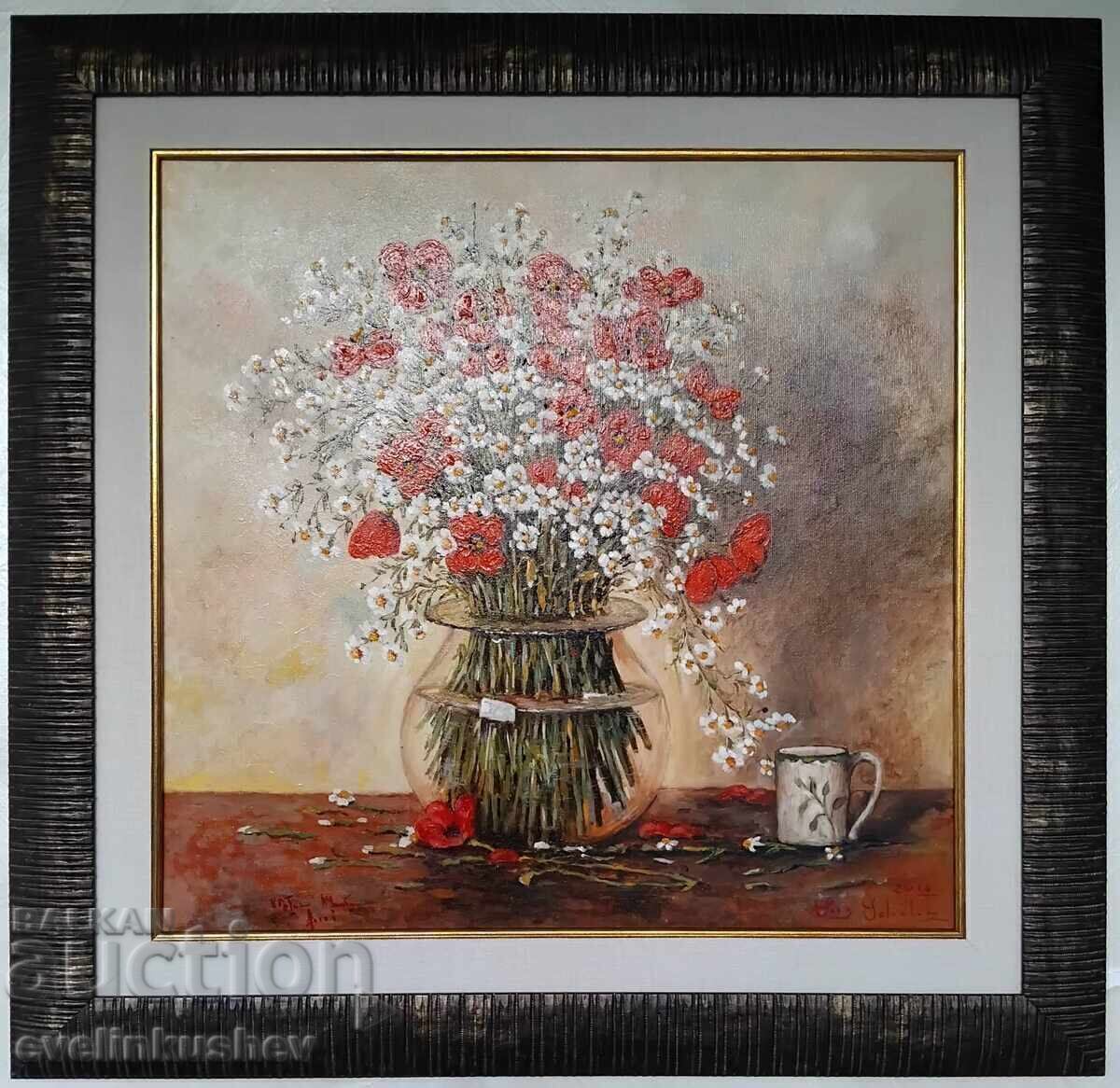 Auction Oil painting "Vase with white and red flowers" Auction Oil painting "Vase with white and red flowers"
