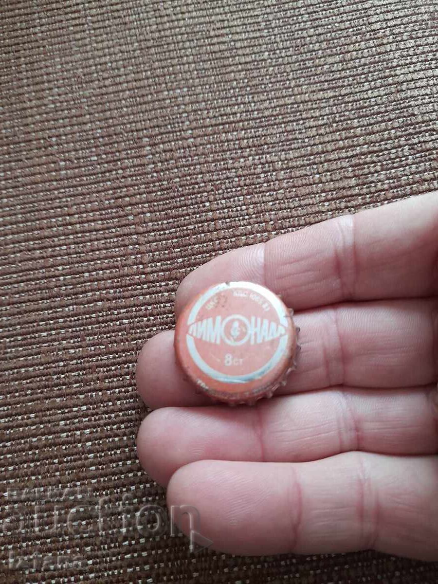 Lemonade cap with price 6.00 BGN | € 3.07 Lemonade cap with price 6.00 BGN | € 3.07