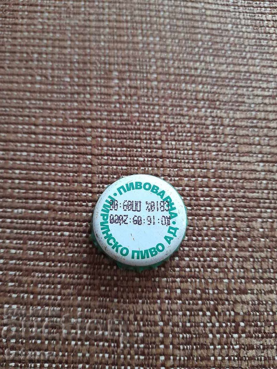 Pirin beer cap Pirin beer cap