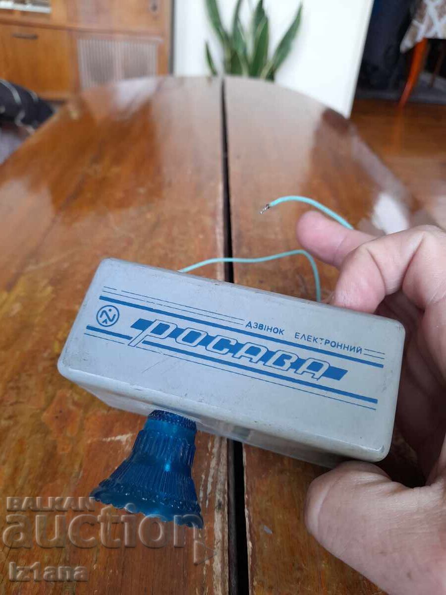 Auction Old electric bell Rosava Auction Old electric bell Rosava