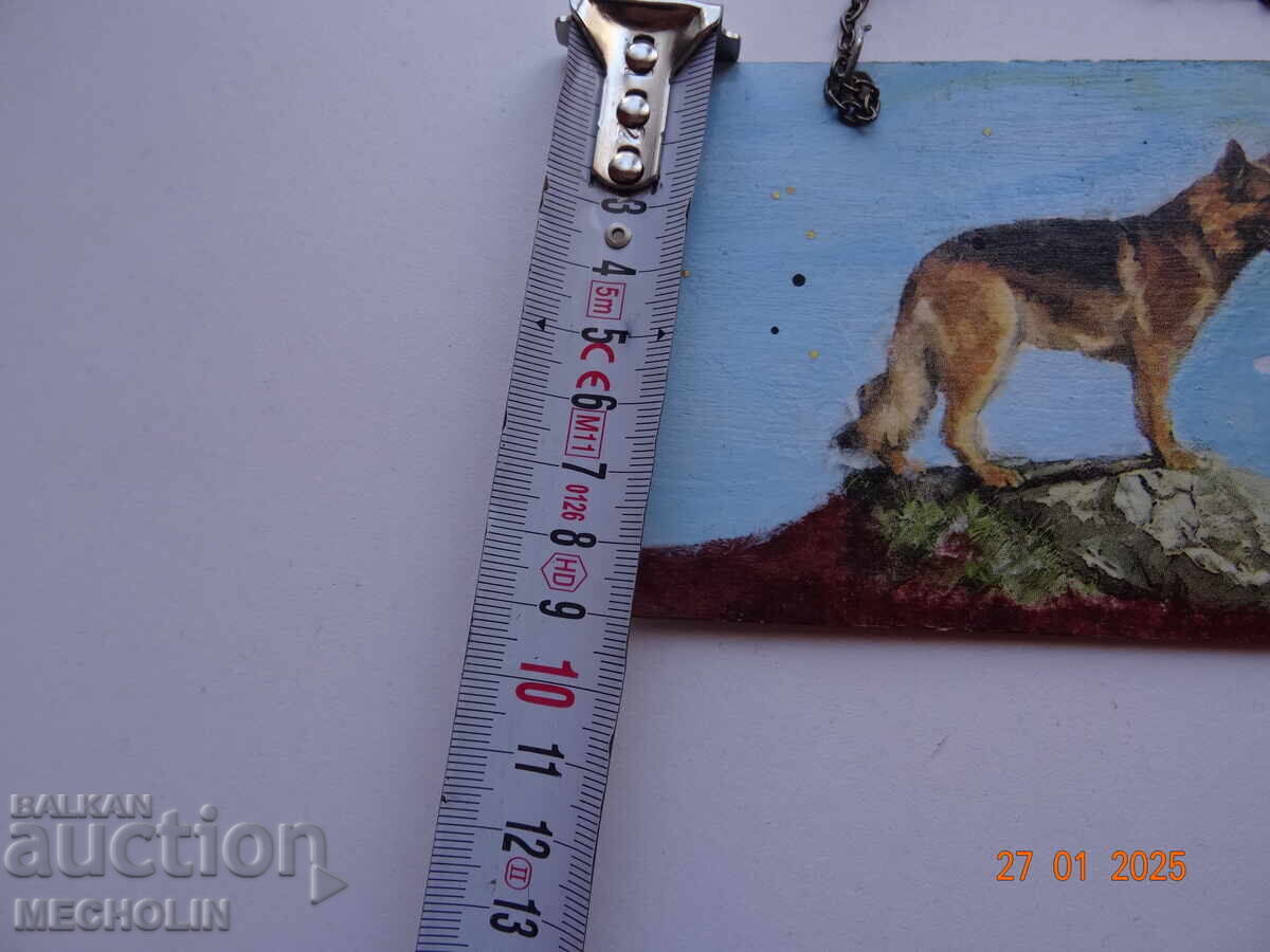 Auction DRAWING OF A GERMAN SHEPHERD Auction DRAWING OF A GERMAN SHEPHERD