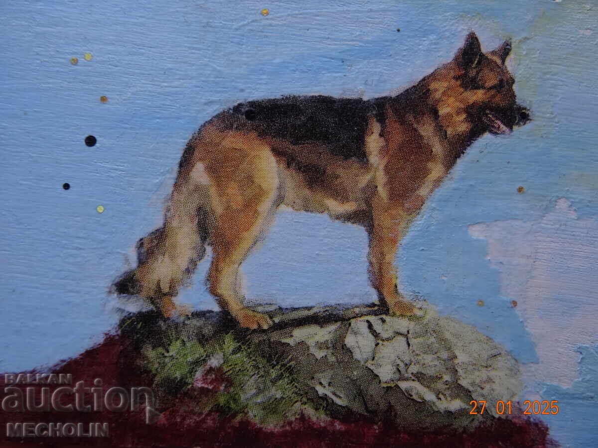 Delivery of DRAWING OF A GERMAN SHEPHERD Delivery of DRAWING OF A GERMAN SHEPHERD