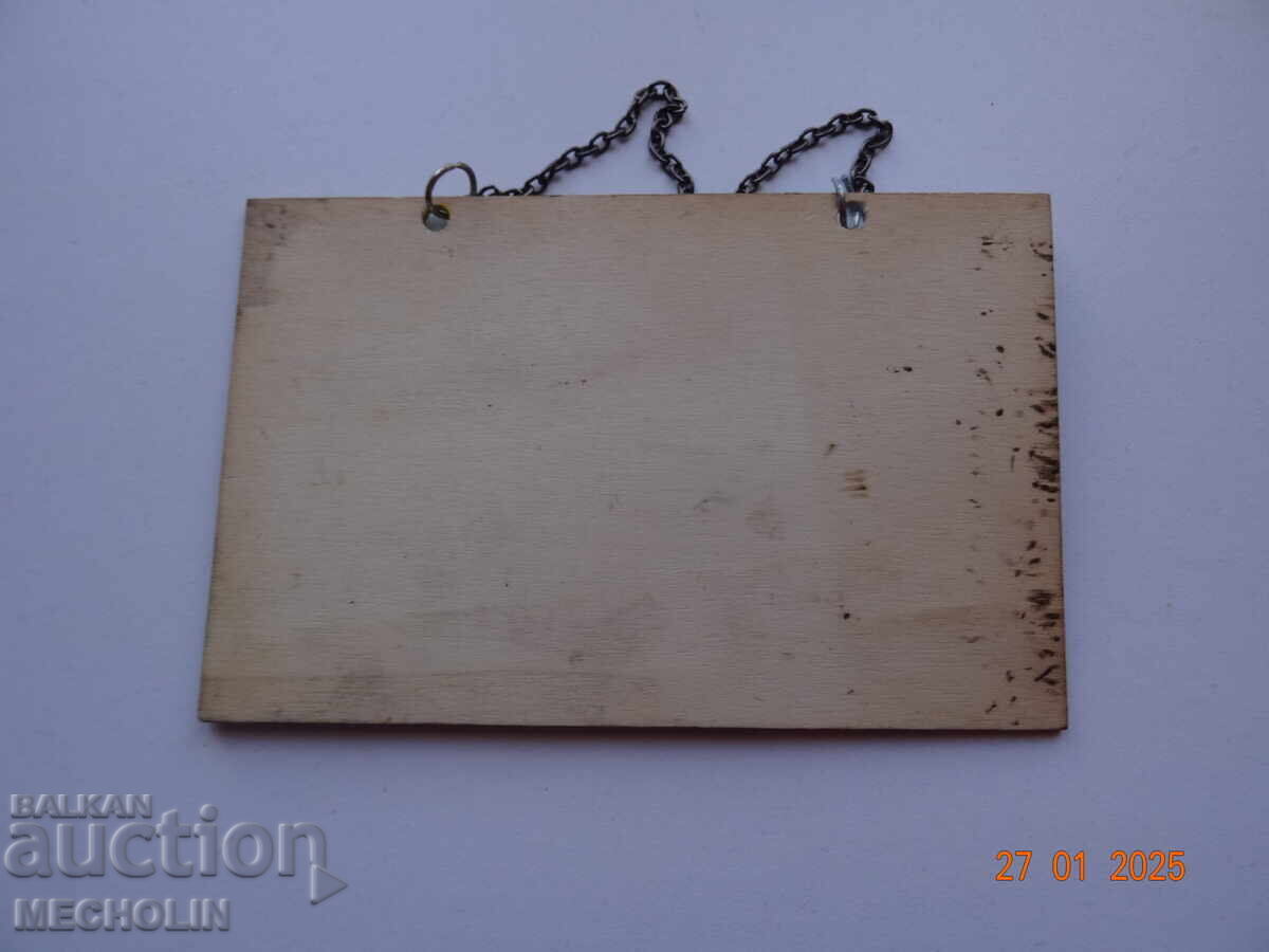 DRAWING OF A GERMAN SHEPHERD - 5 DRAWING OF A GERMAN SHEPHERD - 5