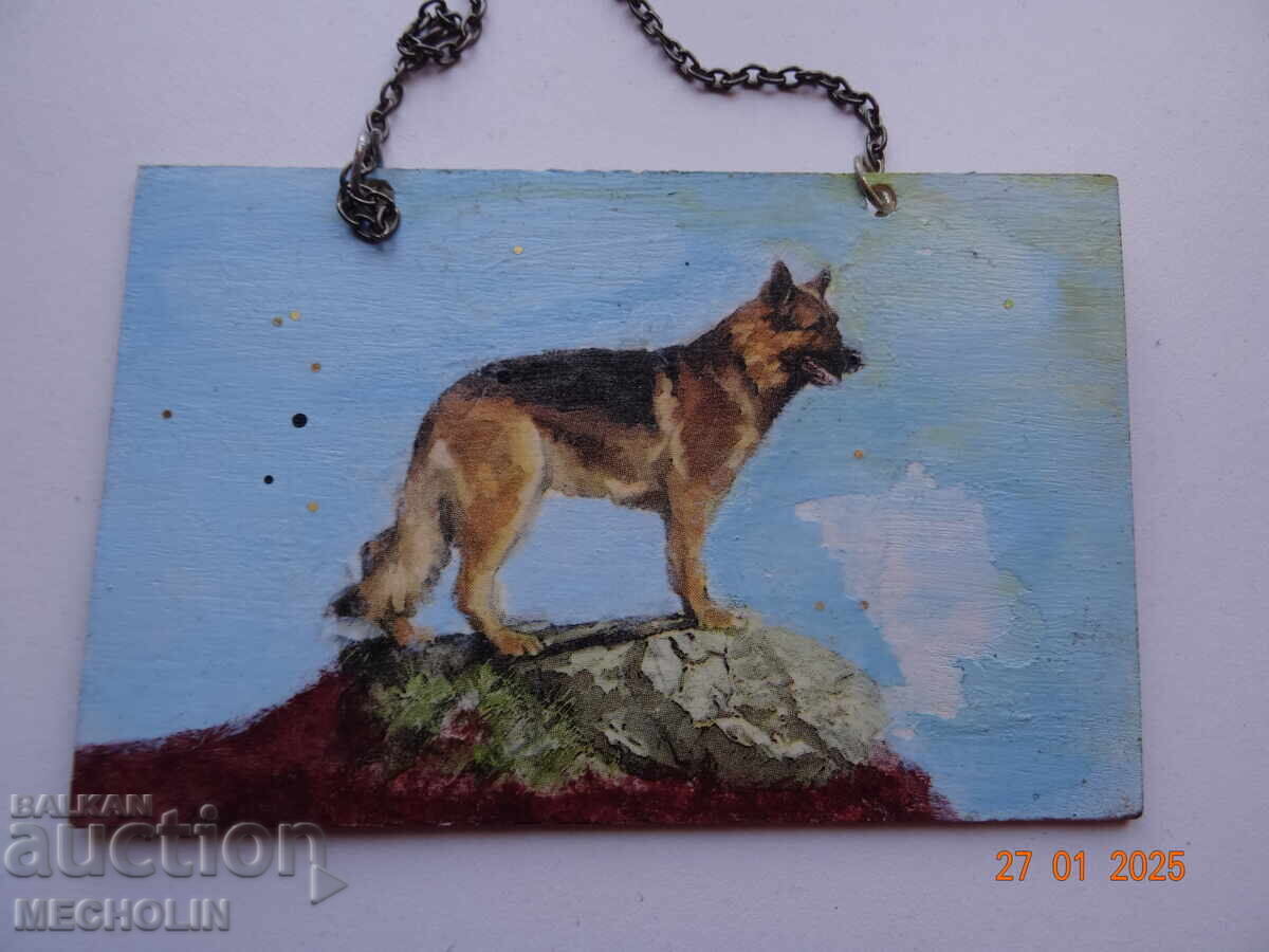 DRAWING OF A GERMAN SHEPHERD - 6 DRAWING OF A GERMAN SHEPHERD - 6