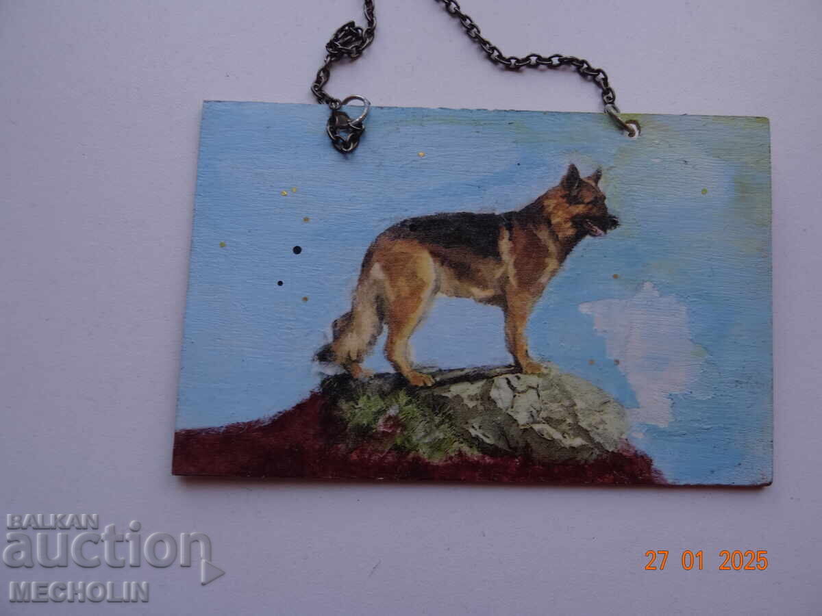 DRAWING OF A GERMAN SHEPHERD - 7 DRAWING OF A GERMAN SHEPHERD - 7