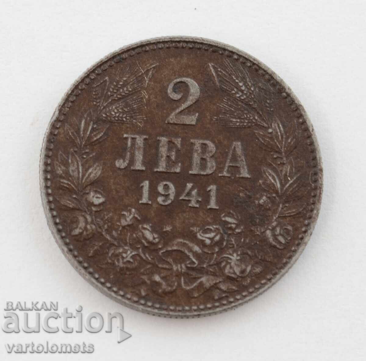 2 Лева 1941 - България, Цар Борис III 2 Лева 1941 - България, Цар Борис III
