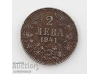 2 Leva 1941 - Bulgaria, Tsar Boris III