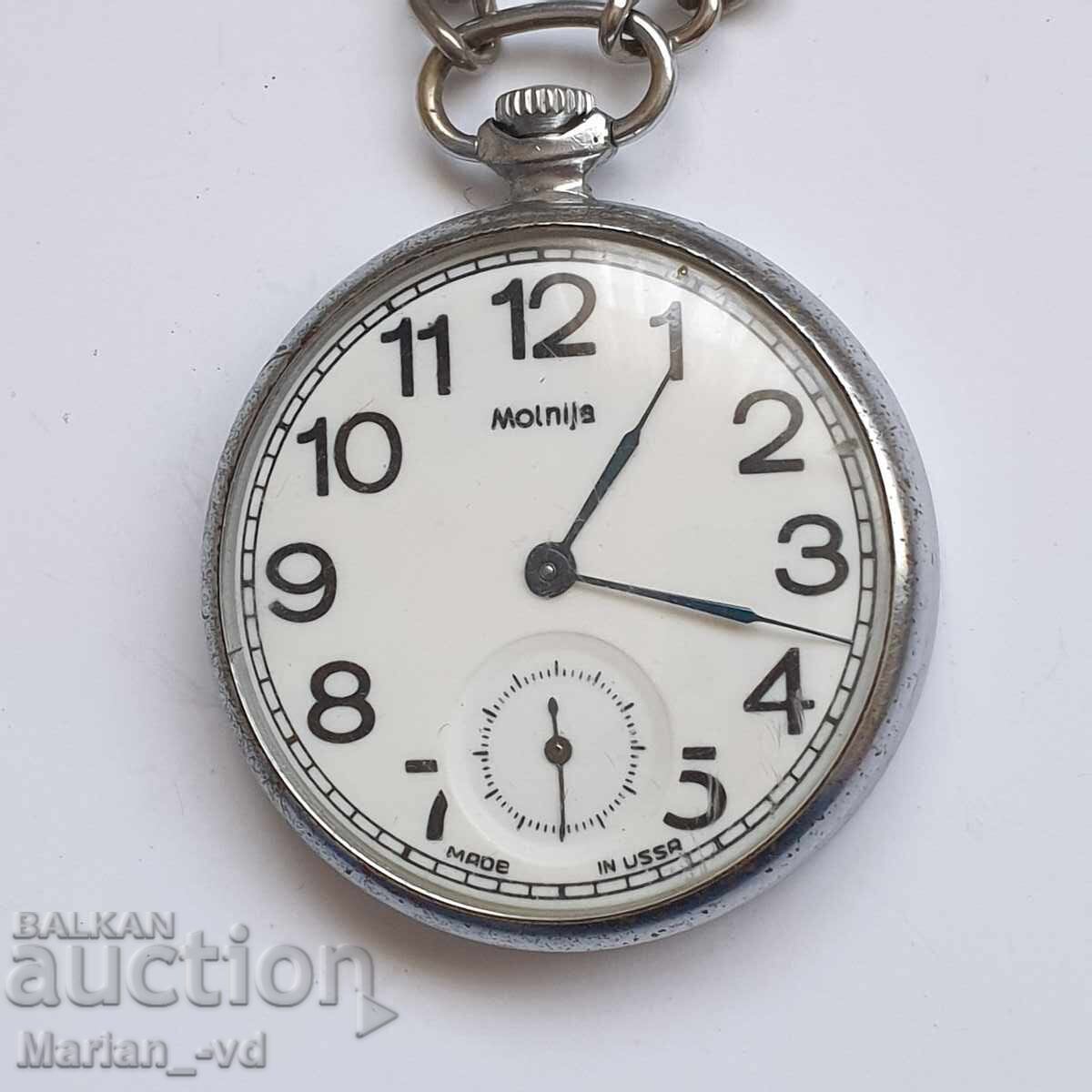 ZIPPER POCKET WATCH - 6