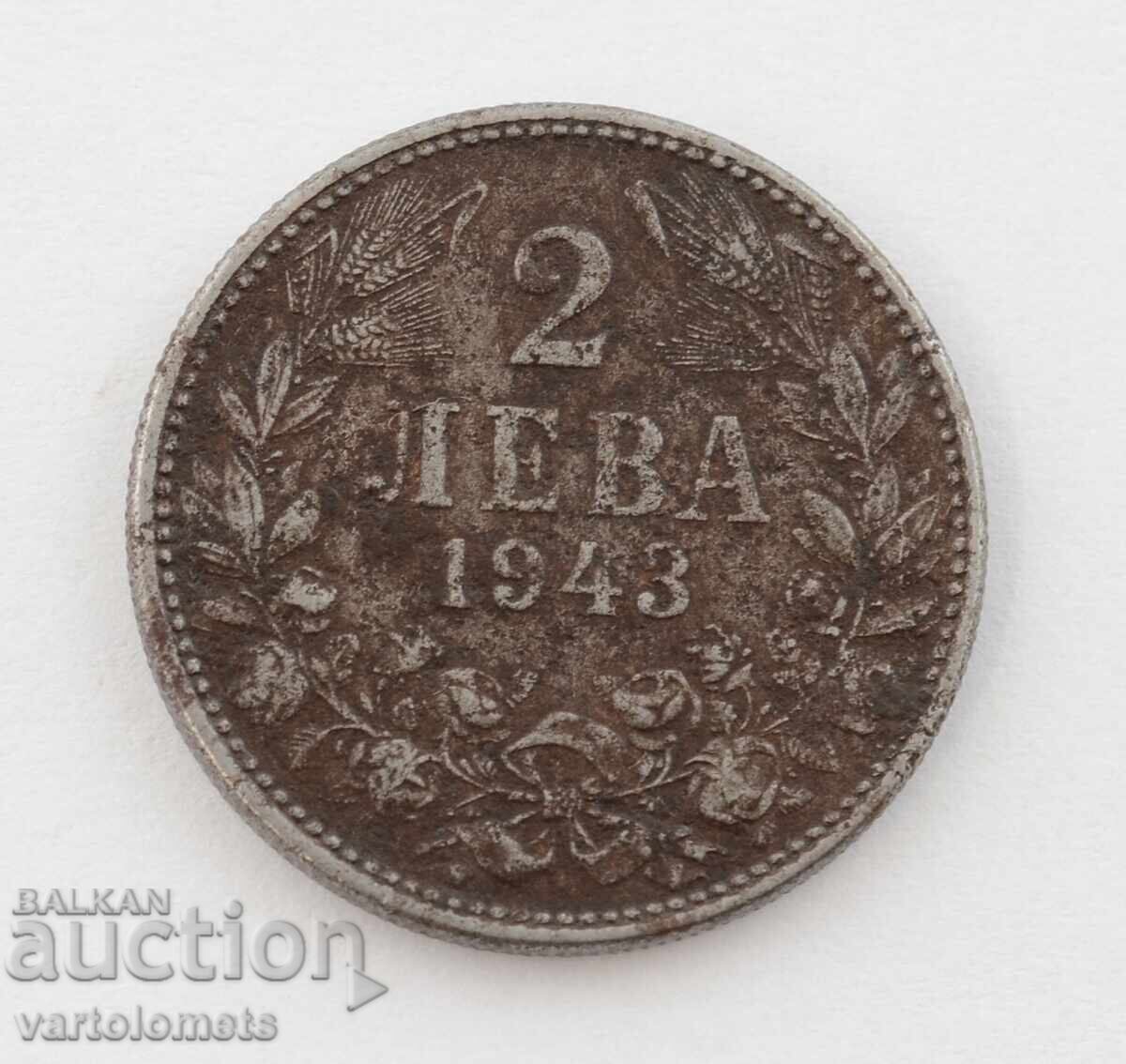 2 Leva 1943 - Bulgaria, Tsar Boris III