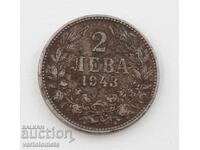 2 Leva 1943 - Bulgaria, Tsar Boris III