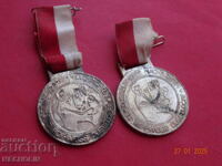 COLLECTIBLE MEDALS