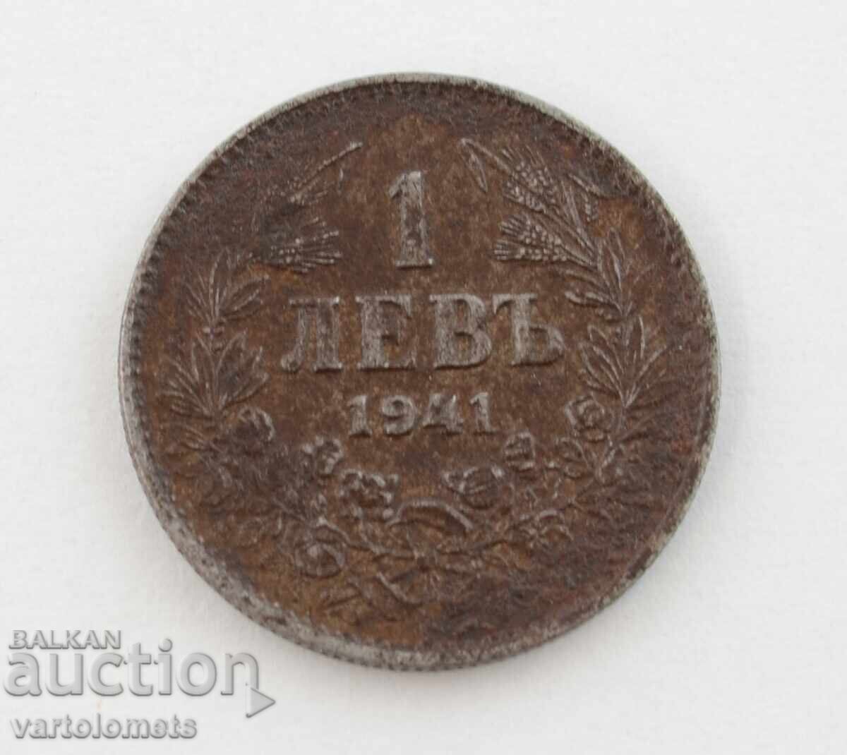 1 Lev 1941 - Bulgaria › Țarul Boris III