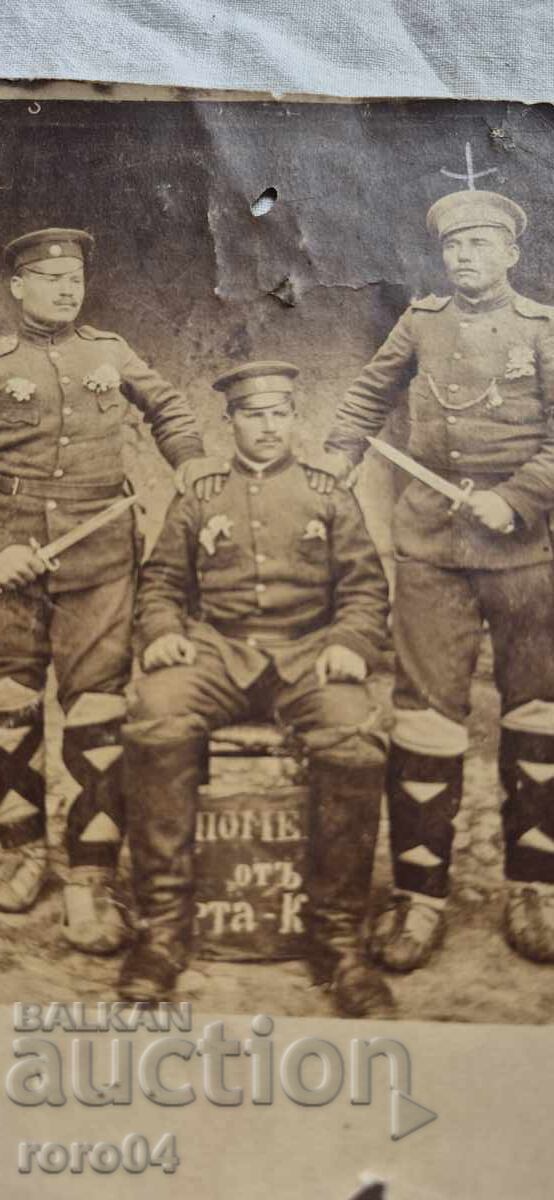 MEMORY with price 29.99 BGN | € 15.33 MEMORY with price 29.99 BGN | € 15.33