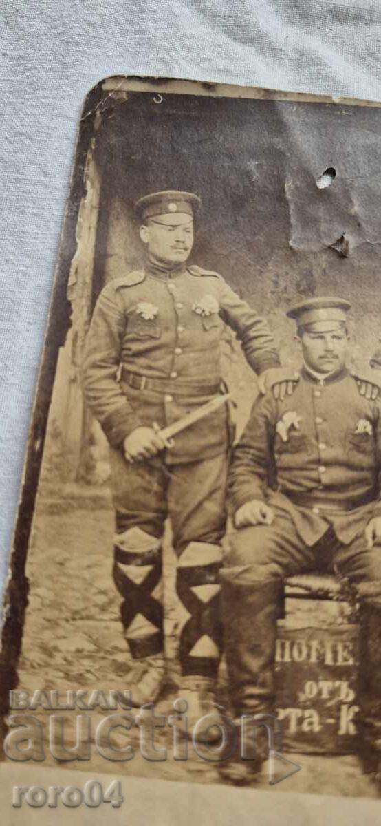 Auction MEMORY Auction MEMORY