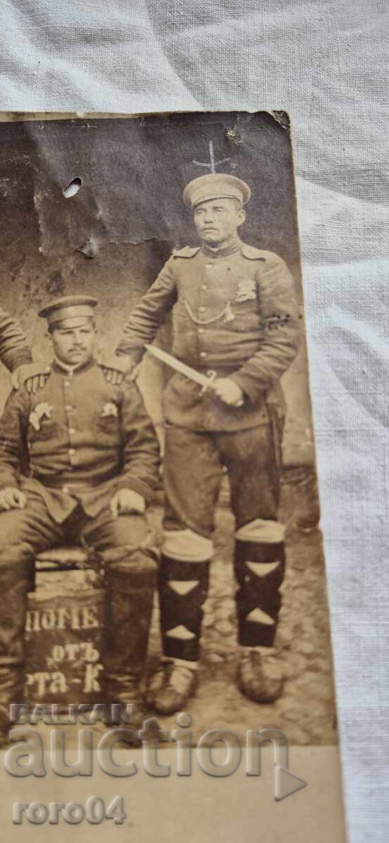 Delivery of MEMORY Delivery of MEMORY