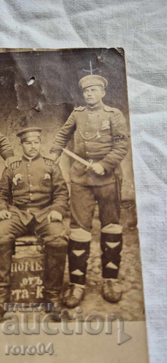 Доставка на СПОМЕНЪ