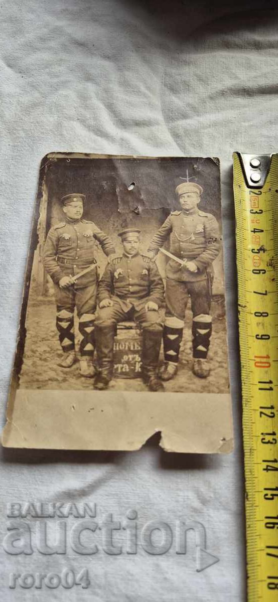 MEMORY - 5 MEMORY - 5