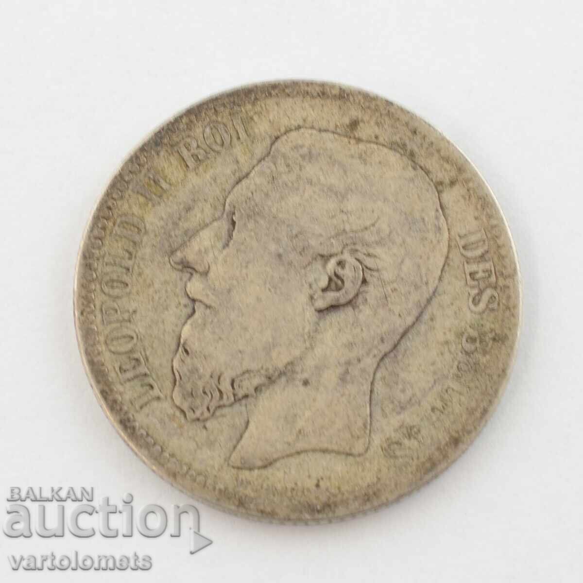 2 Francs 1866 - Belgium › King Leopold II with price 45.00 BGN | € 23.01 2 Francs 1866 - Belgium › King Leopold II with price 45.00 BGN | € 23.01