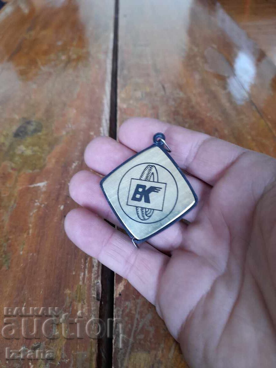 Old tape measure with price 11.00 BGN | € 5.62