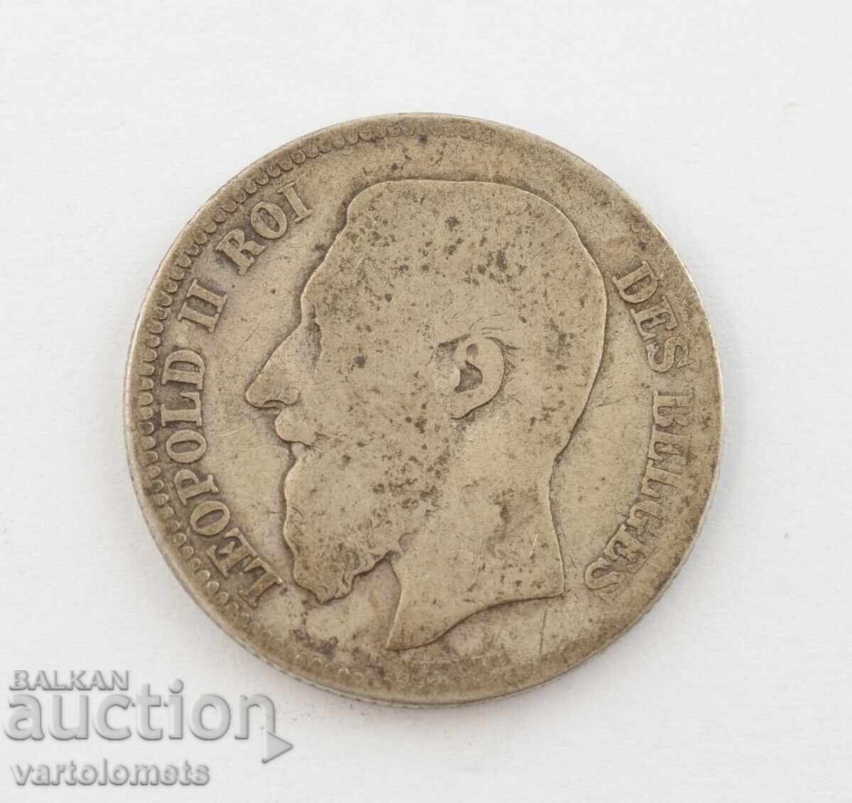 2 Francs 1866 - Belgium › King Leopold II with price 45.00 BGN | € 23.01
