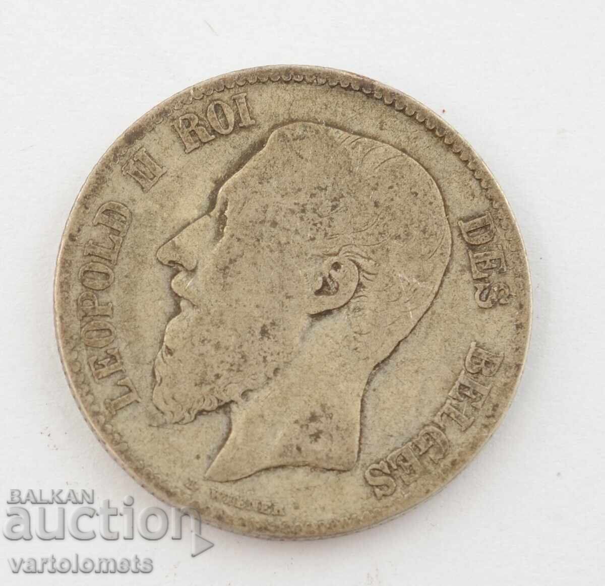 2 Francs 1867 - Belgium › King Leopold II with price 46.00 BGN | € 23.52