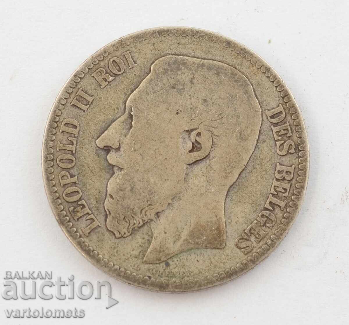 2 Francs 1867 - Belgium › King Leopold II with price 45.00 BGN | € 23.01 2 Francs 1867 - Belgium › King Leopold II with price 45.00 BGN | € 23.01