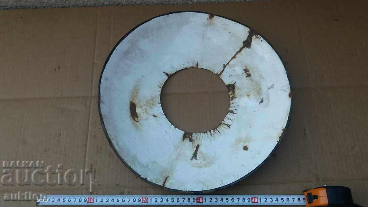 Δημοπρασία SOC. ΣΜΑΛΤΟ ΒΙΟΜΗΧΑΝΙΚΟ ΦΩΤΙΣΤΙΚΟ ΦΑΝΟΣ