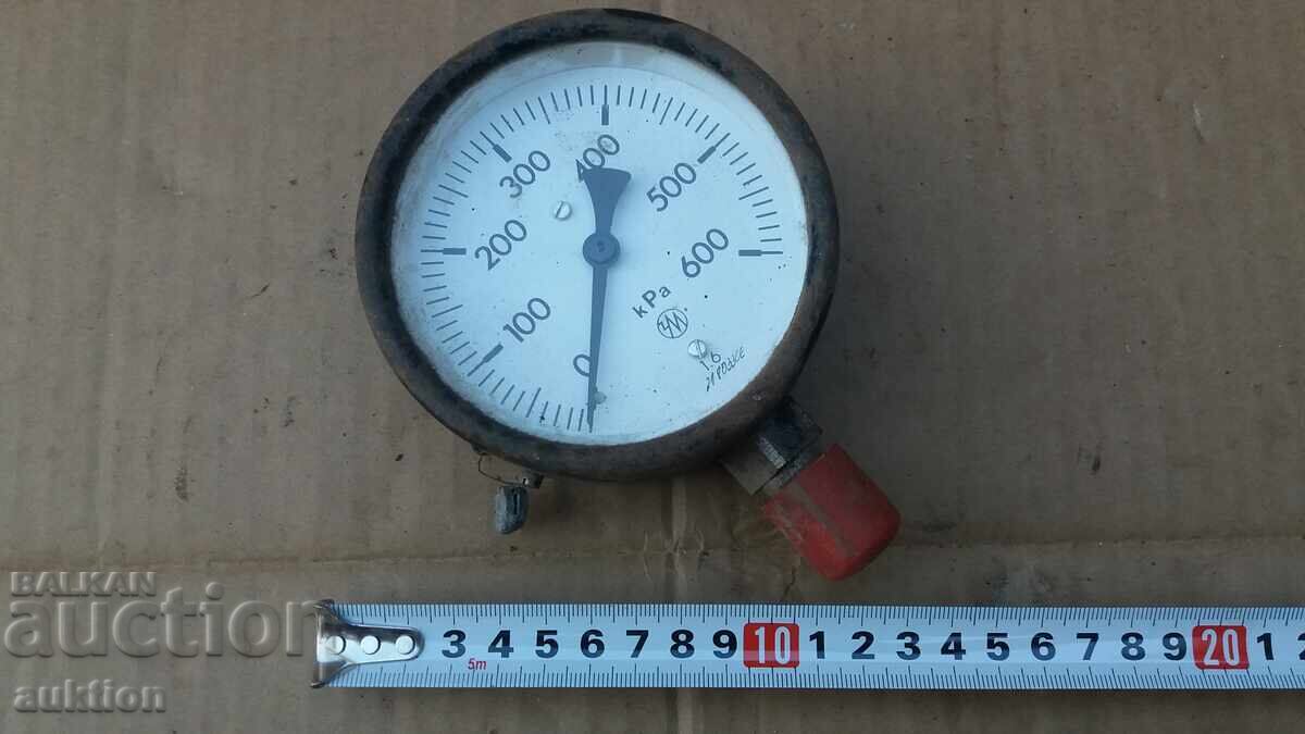 OLD BAROMETER with price 4.99 BGN | € 2.55