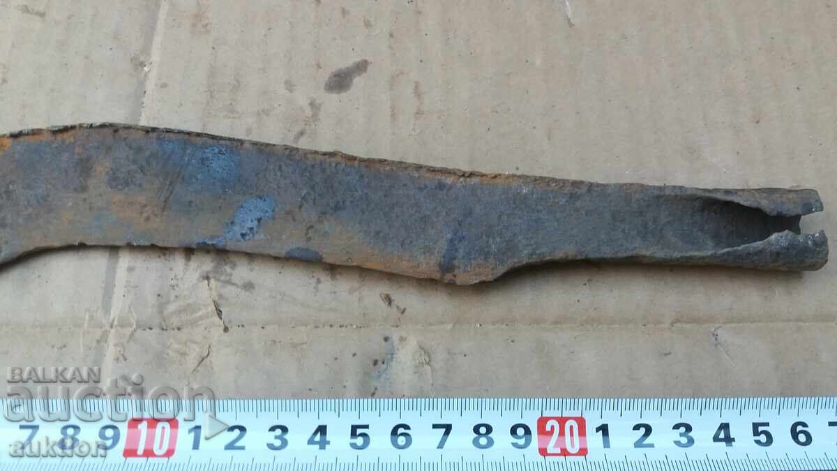 Auction INTERESTING REINCARNATIONAL FORGED SMALL KOSER, SATER Auction INTERESTING REINCARNATIONAL FORGED SMALL KOSER, SATER